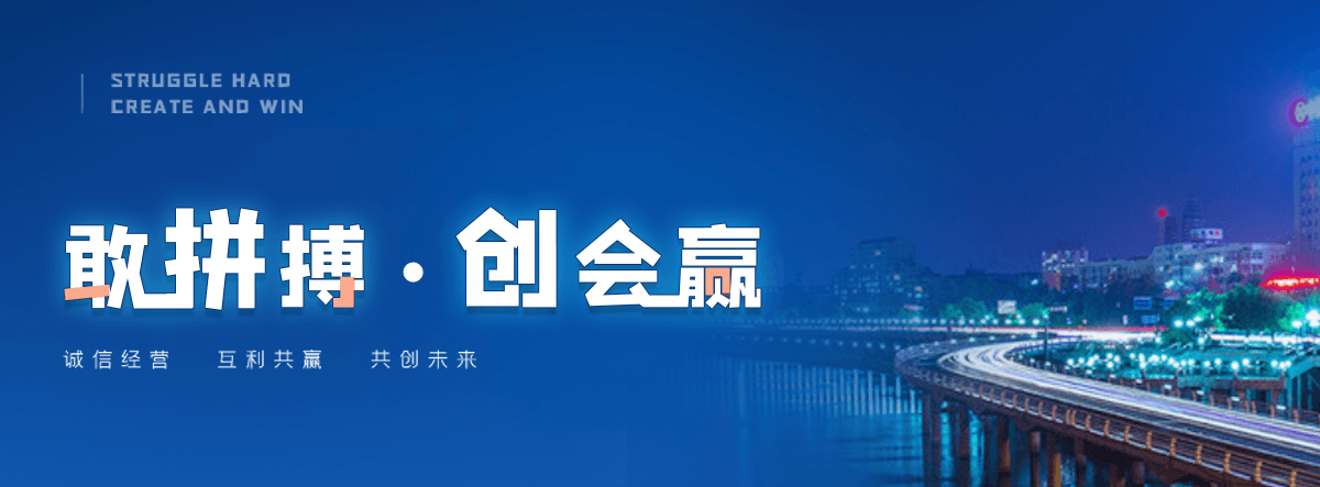 小金说话不流利